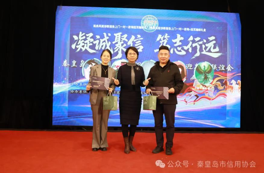 360截图20260209103331119