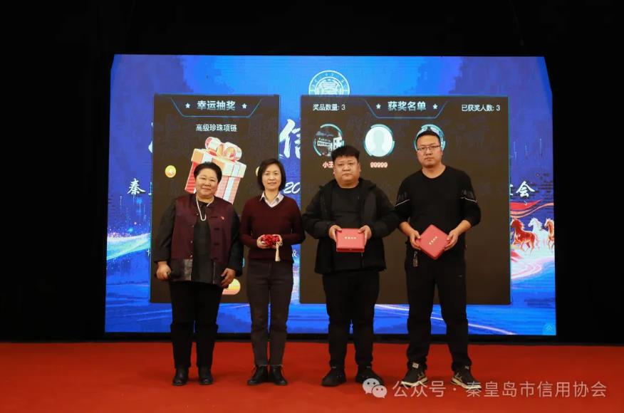 360截图20260209103340272