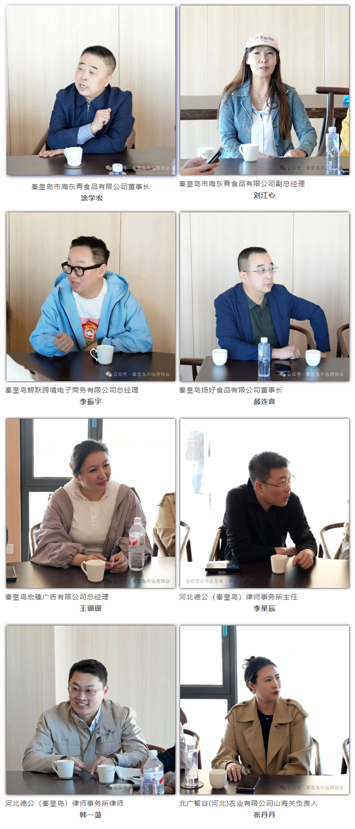 360截图20260509165148