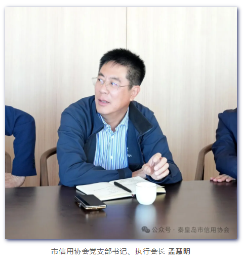 360截图20260509165204