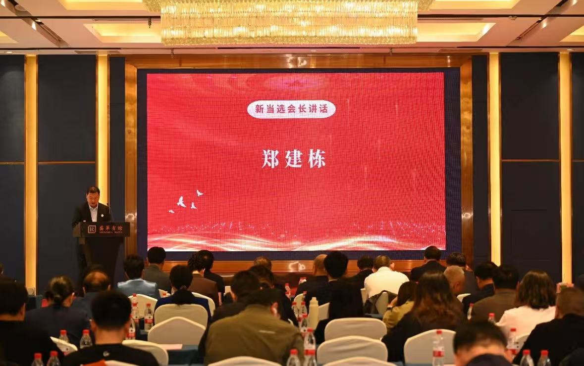 366cc6a7e5469e6b17f9c0c1bc4a5875