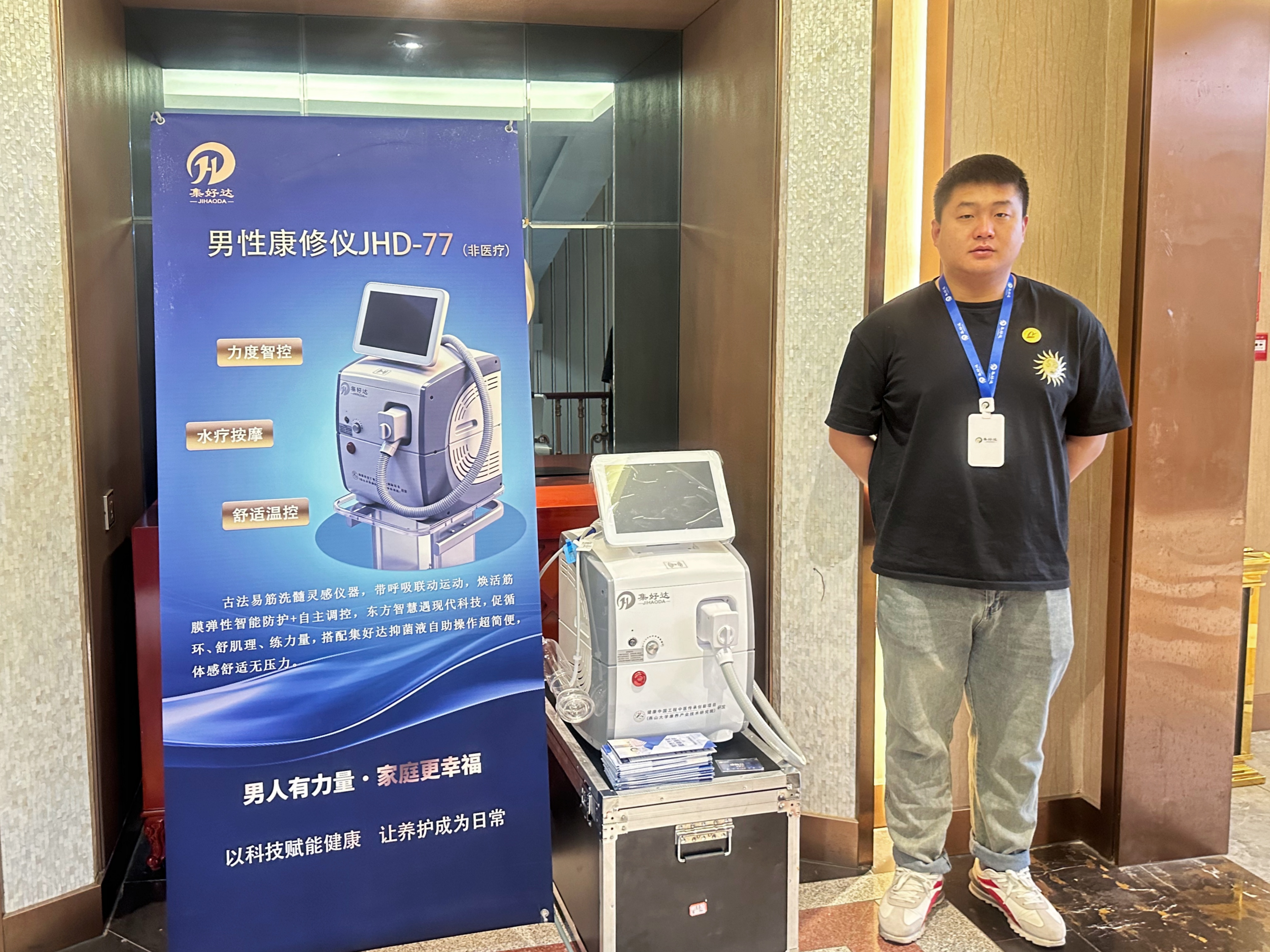 536216f873c778ab4351ffea9aabd6a2