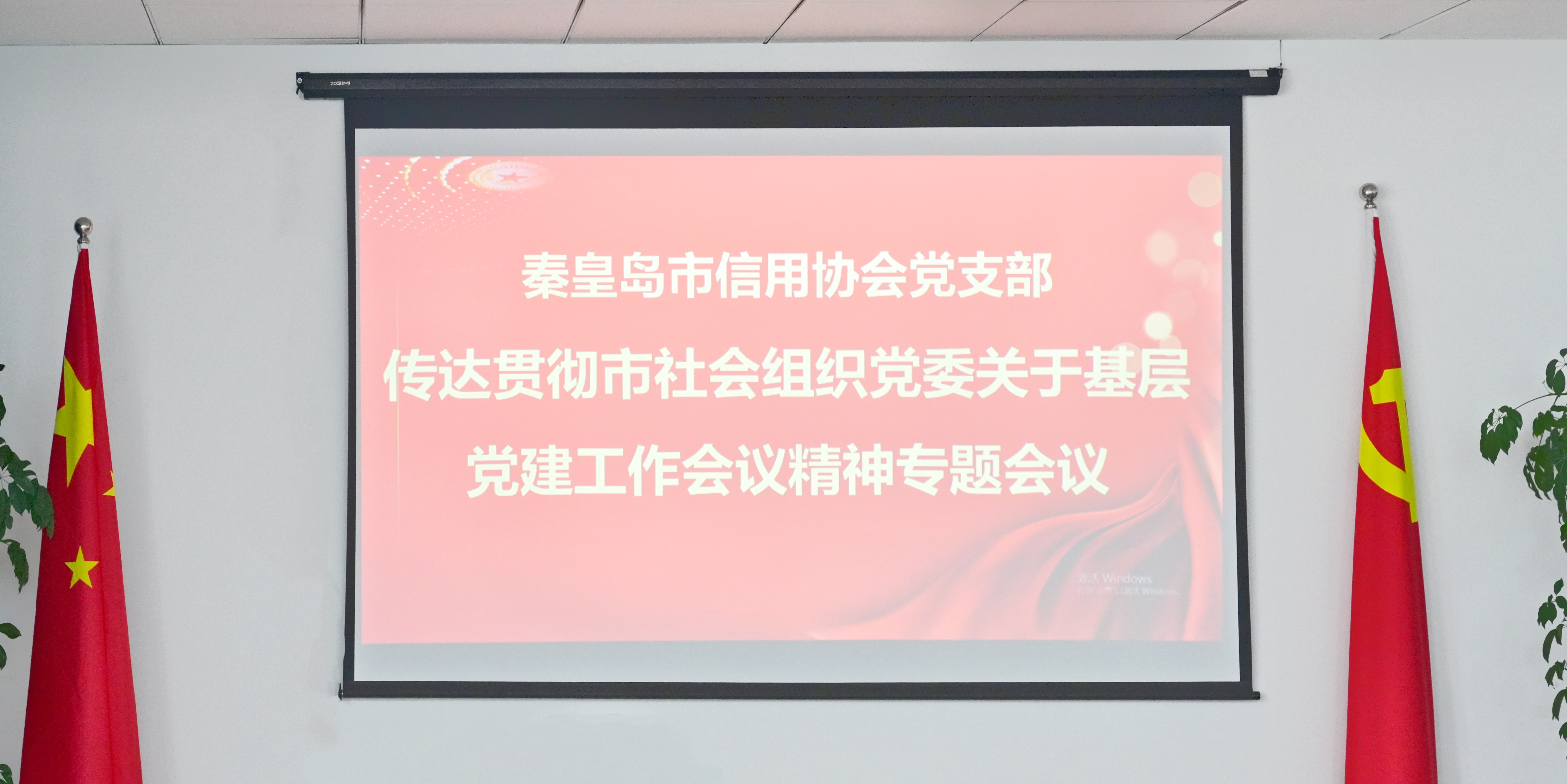 DSC06062_副本