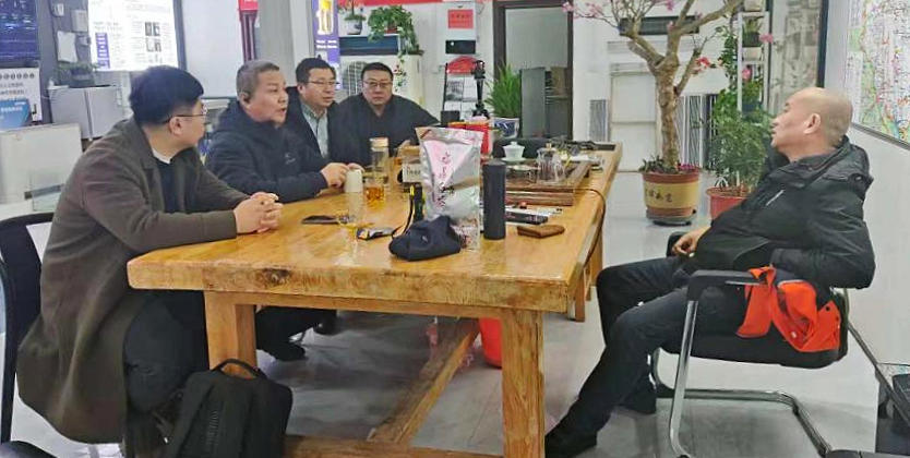 ScreenShot_2025-12-24_085710_473