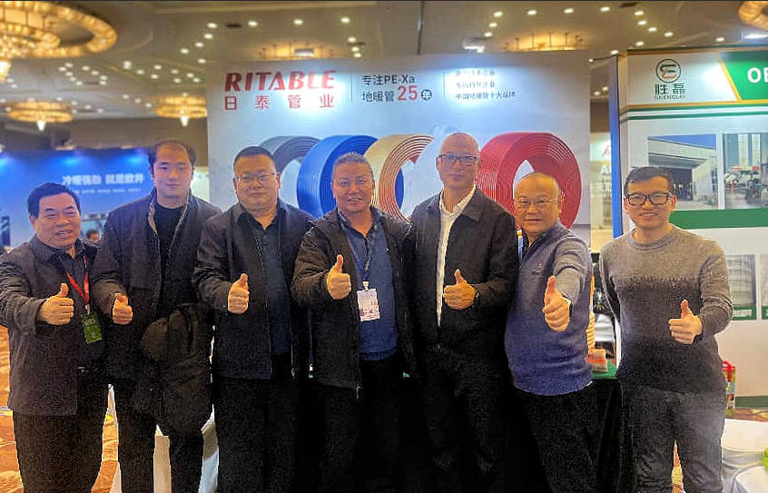 ScreenShot_2025-12-24_085850_939