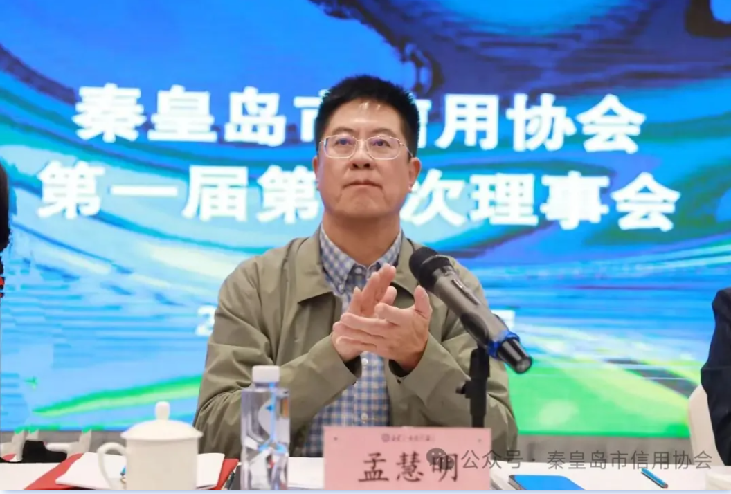 ScreenShot_2026-02-09_145832_794