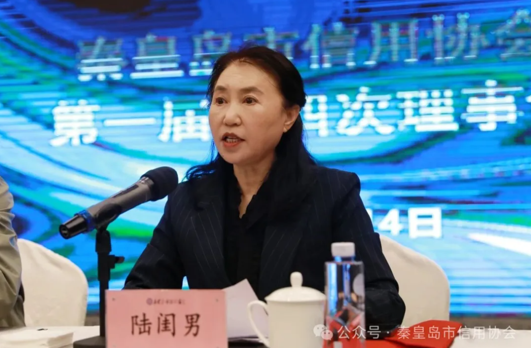 ScreenShot_2026-02-09_145843_050