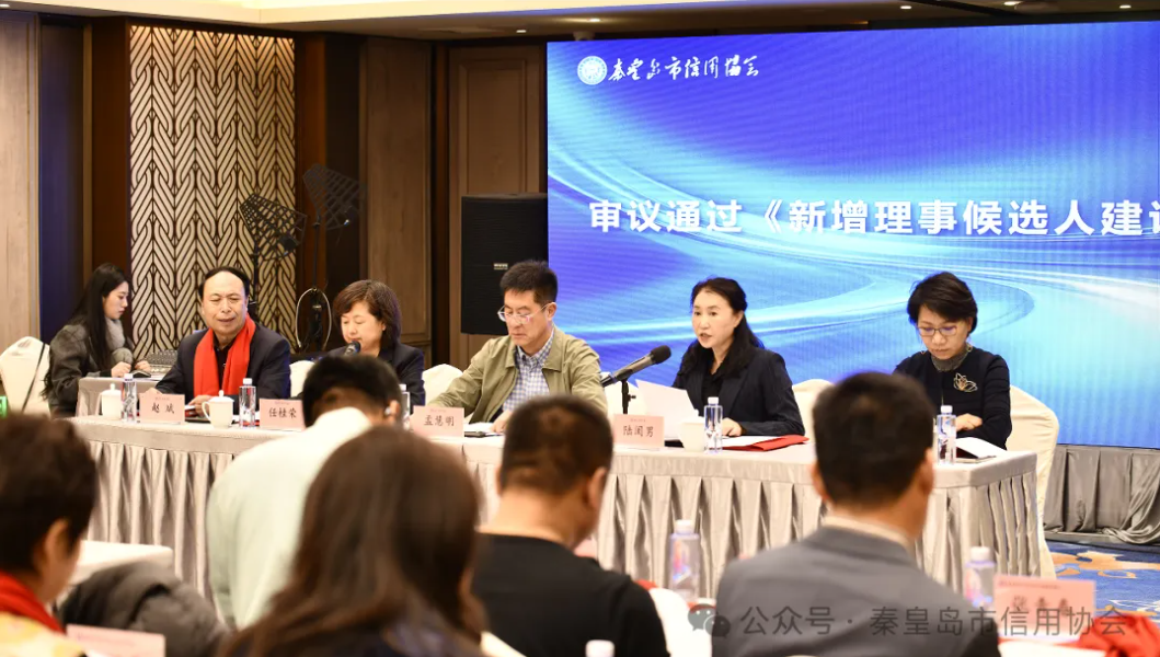 ScreenShot_2026-02-09_145854_539