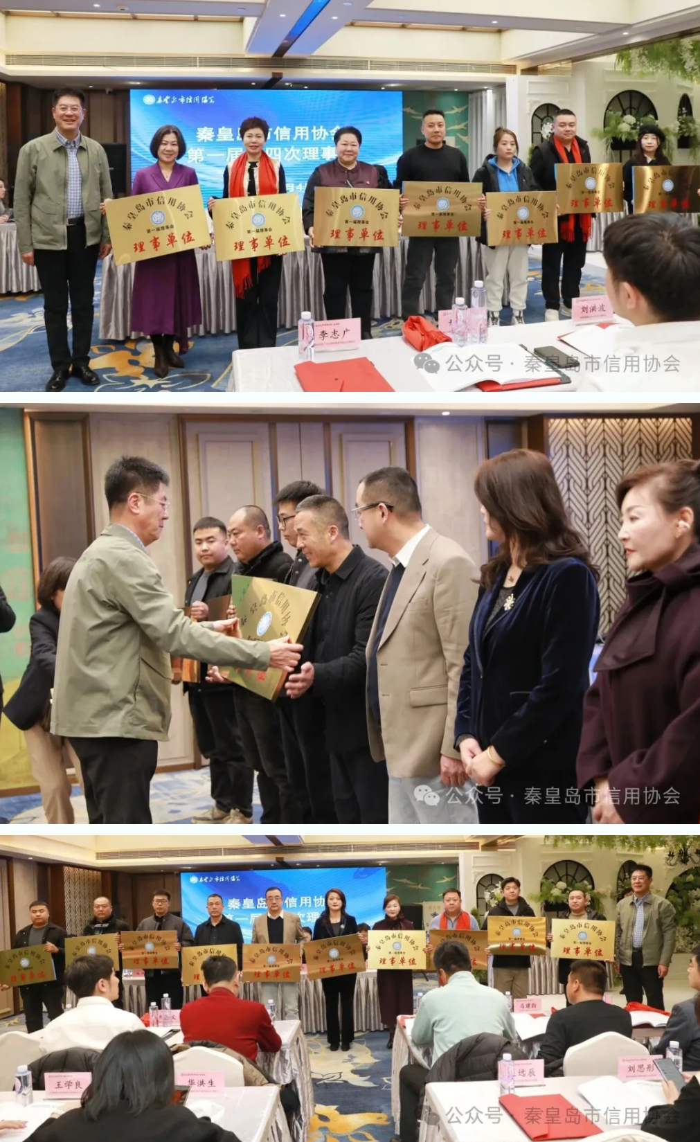 ScreenShot_2026-02-09_145931_725