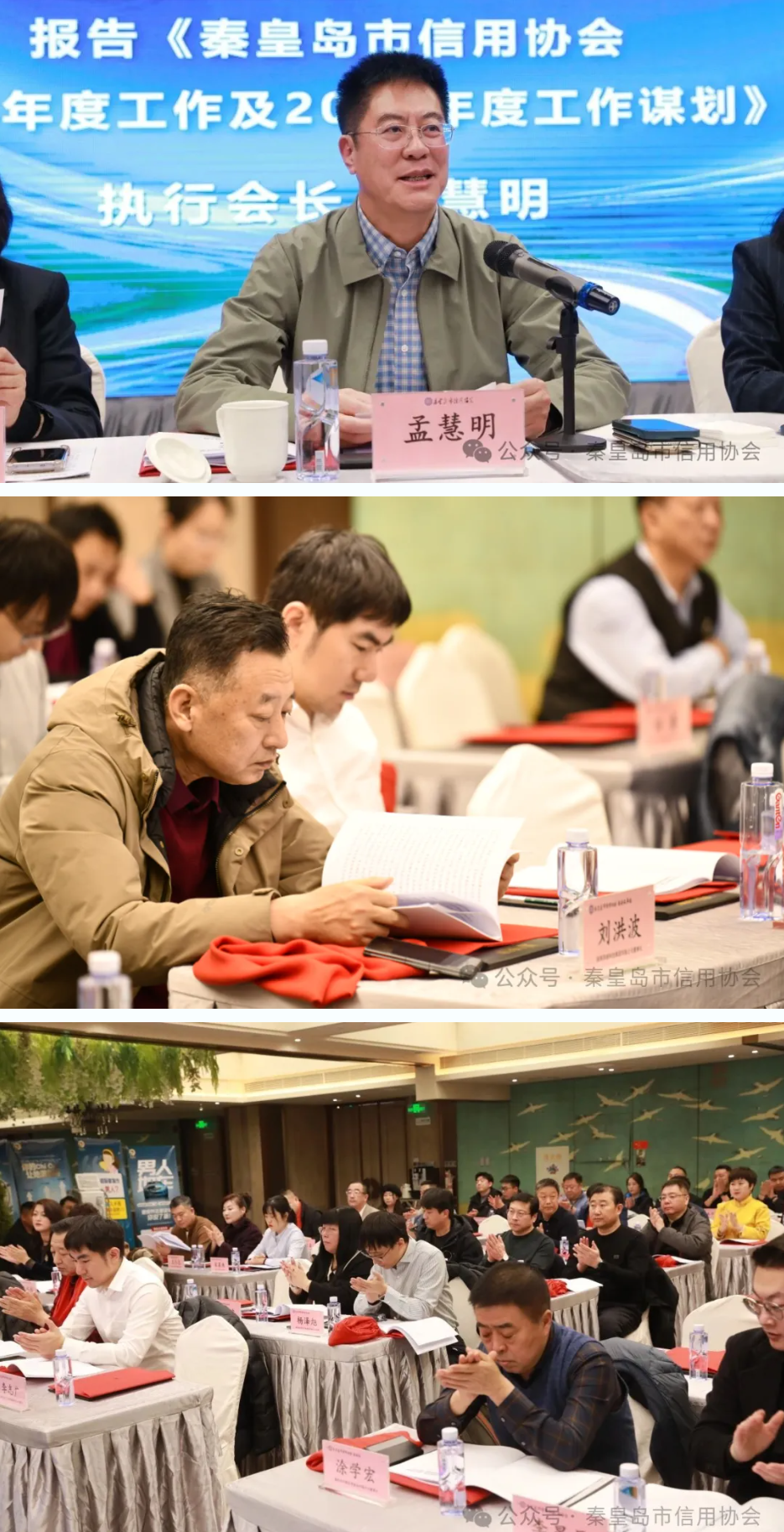 ScreenShot_2026-02-09_145955_702