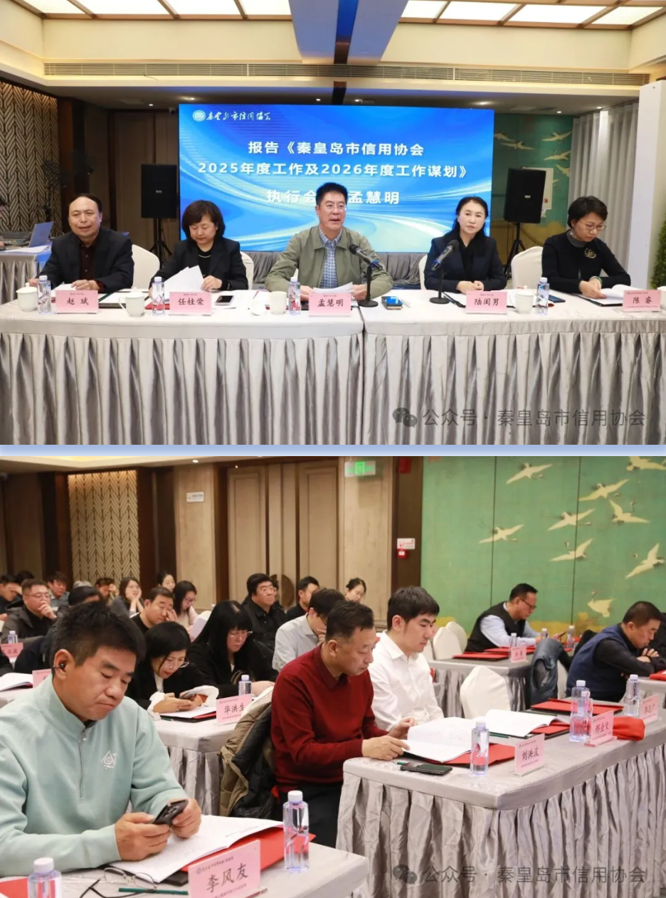 ScreenShot_2026-02-09_150006_876