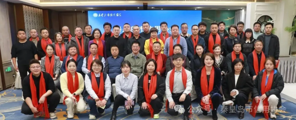 ScreenShot_2026-02-09_150042_850