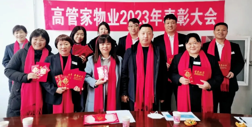 ScreenShot_2026-02-10_155520_119