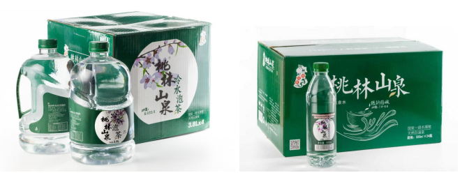 ScreenShot_2026-02-10_155629_942