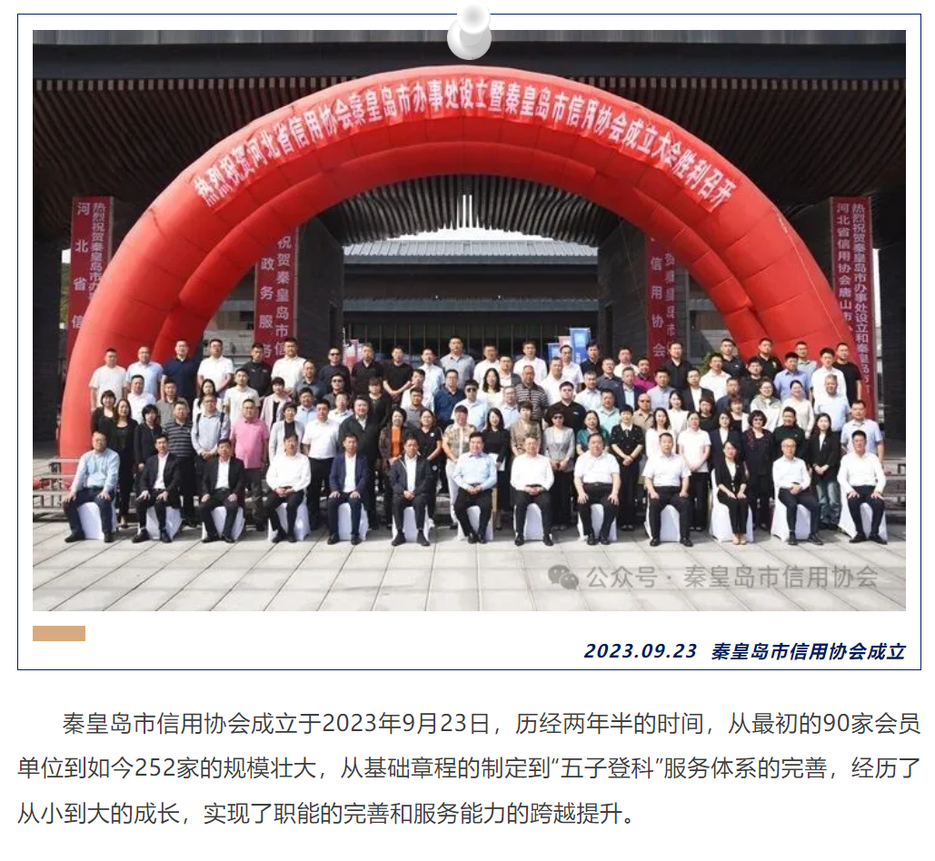 ScreenShot_2026-03-04_150252_646