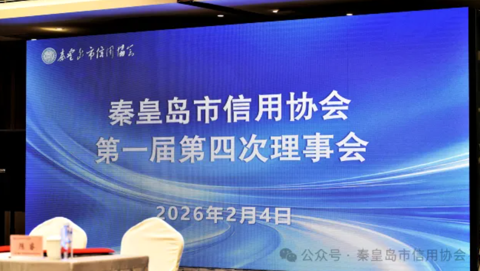 ScreenShot_2026-03-04_150509_172