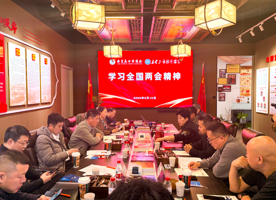 ScreenShot_2026-03-13_172515_409