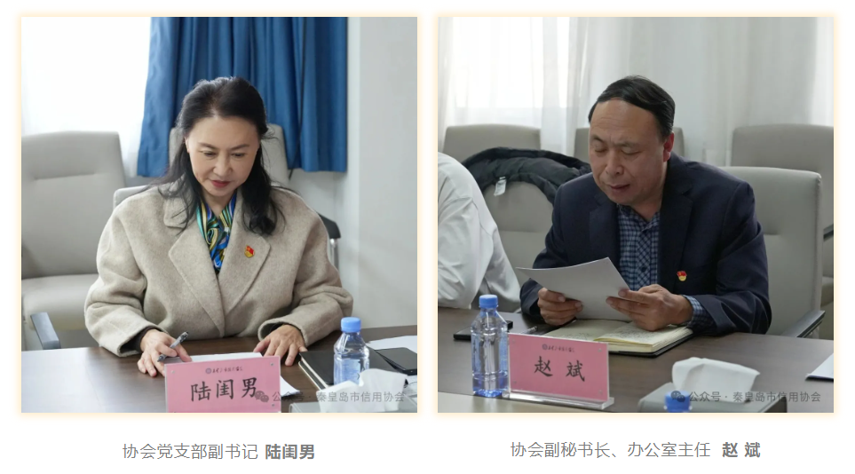 ScreenShot_2026-03-23_084344_507