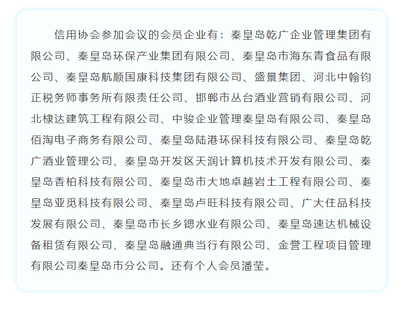 ScreenShot_2026-03-24_084751_527