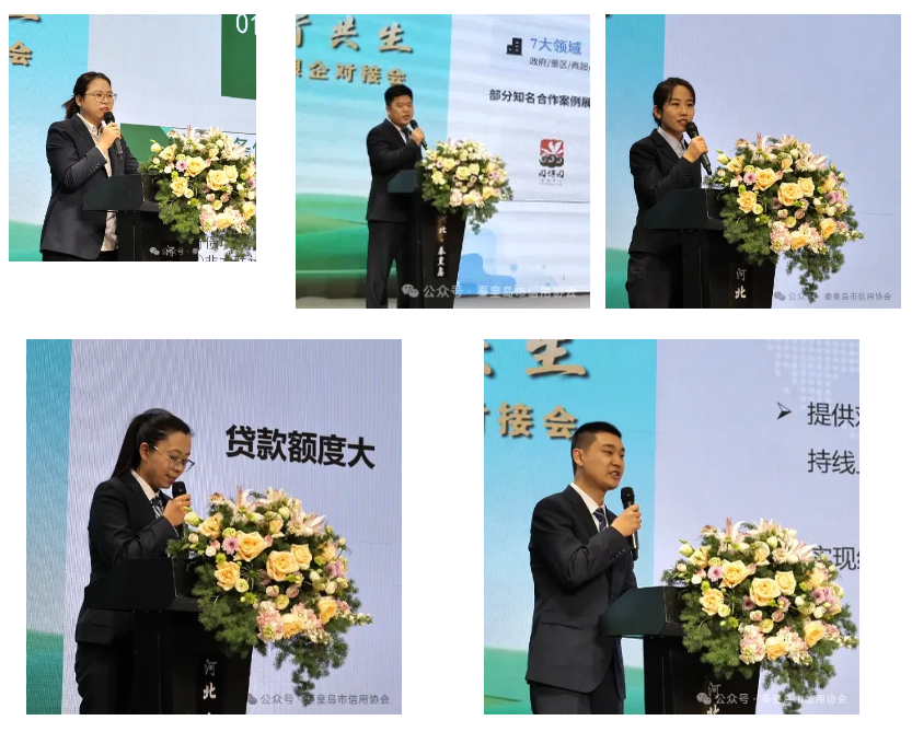 ScreenShot_2026-03-24_085837_045