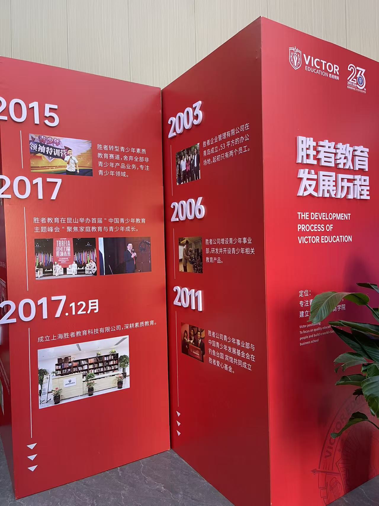 b4672bf792ce53a3638679c56effa2d8