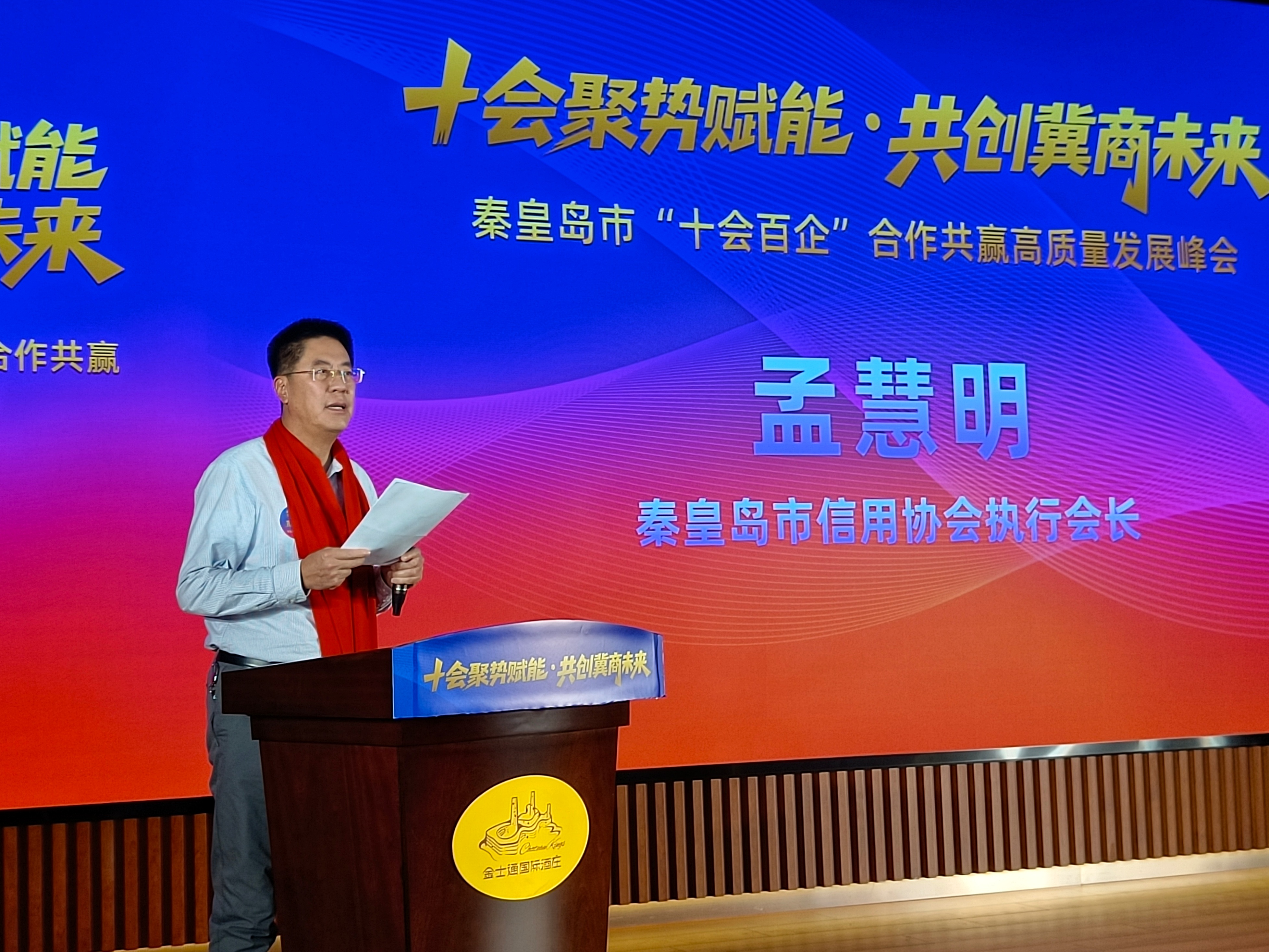 f18def2b7caade3419bbdfc20eb5248c_副本