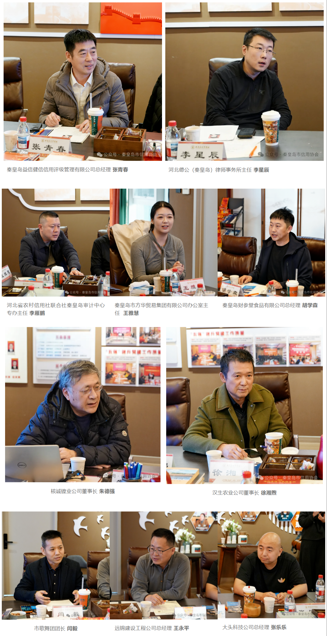 wechat_longscreenshot_2026-03-17_083945_702