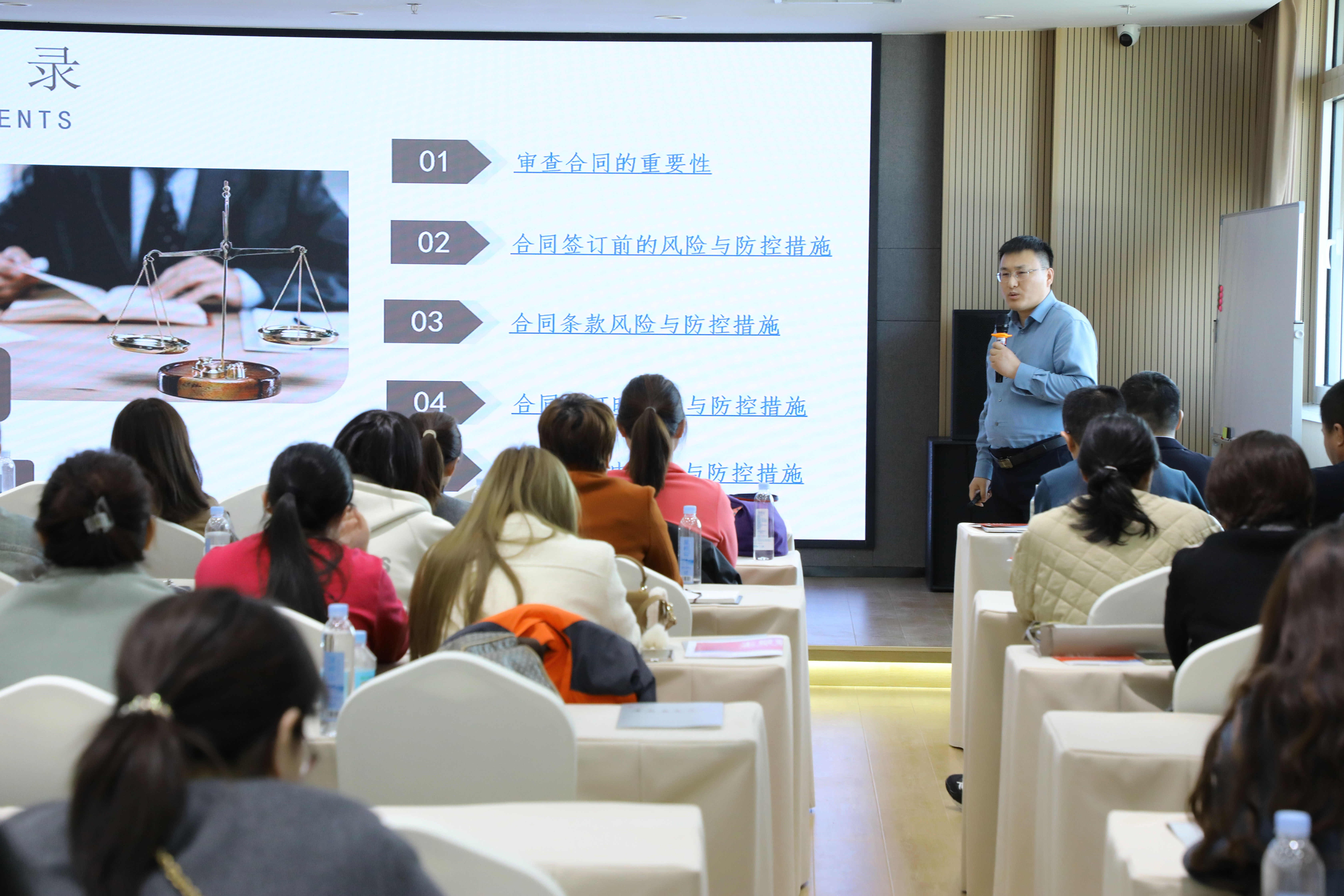 微信图片_202404021726031231231