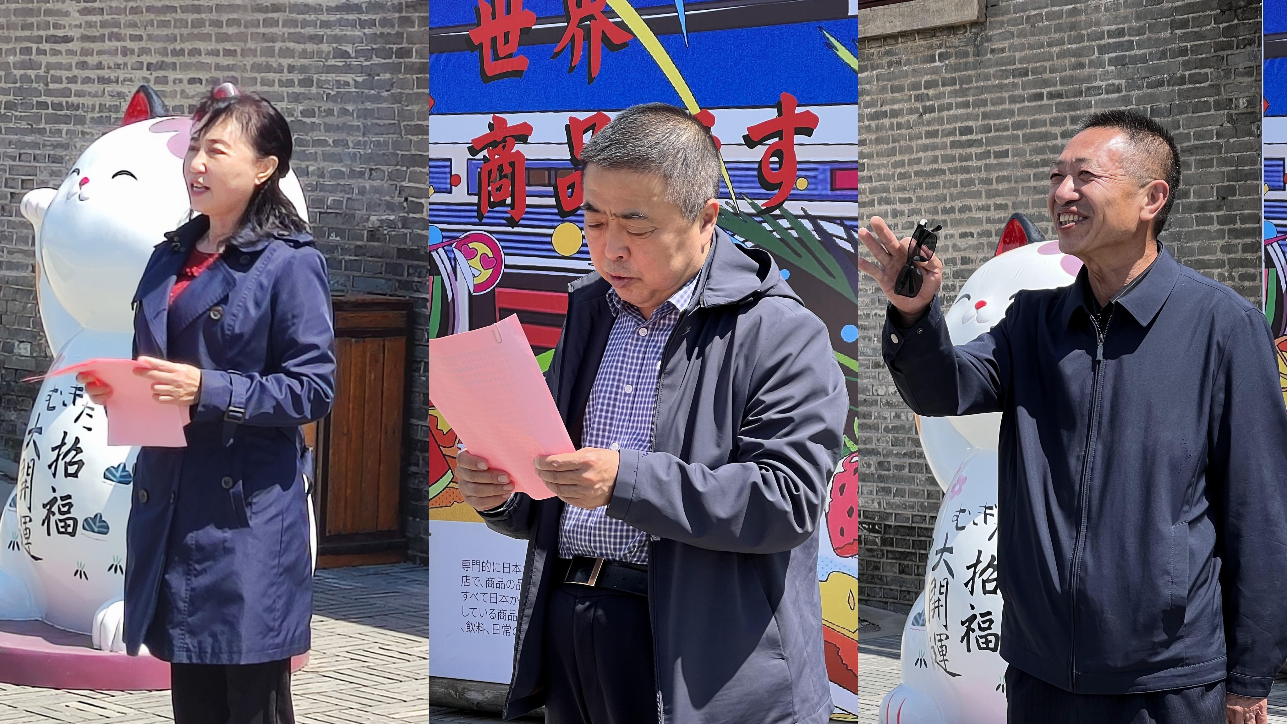 微信图片_20240501165931344