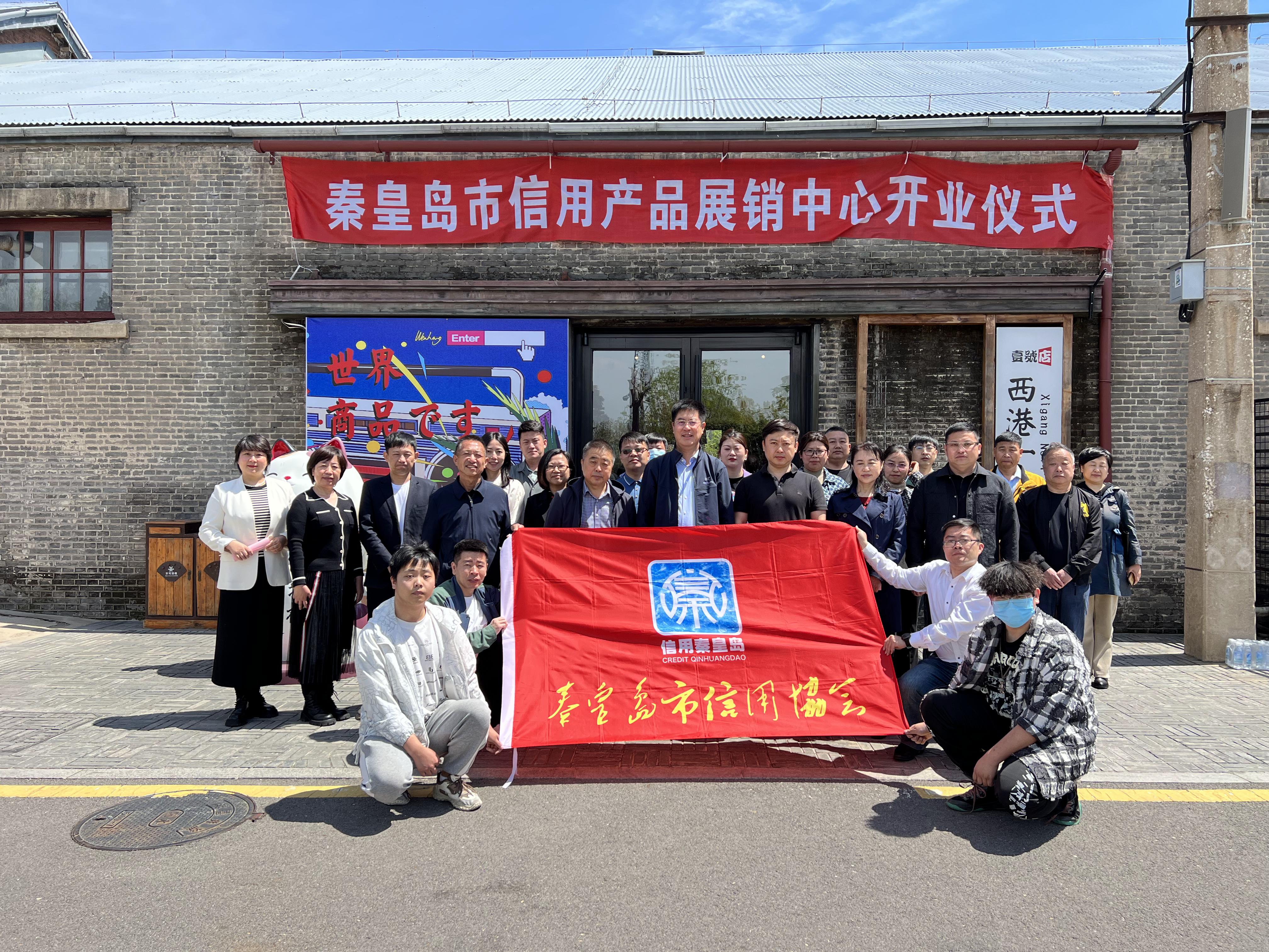 微信图片_20240501165951