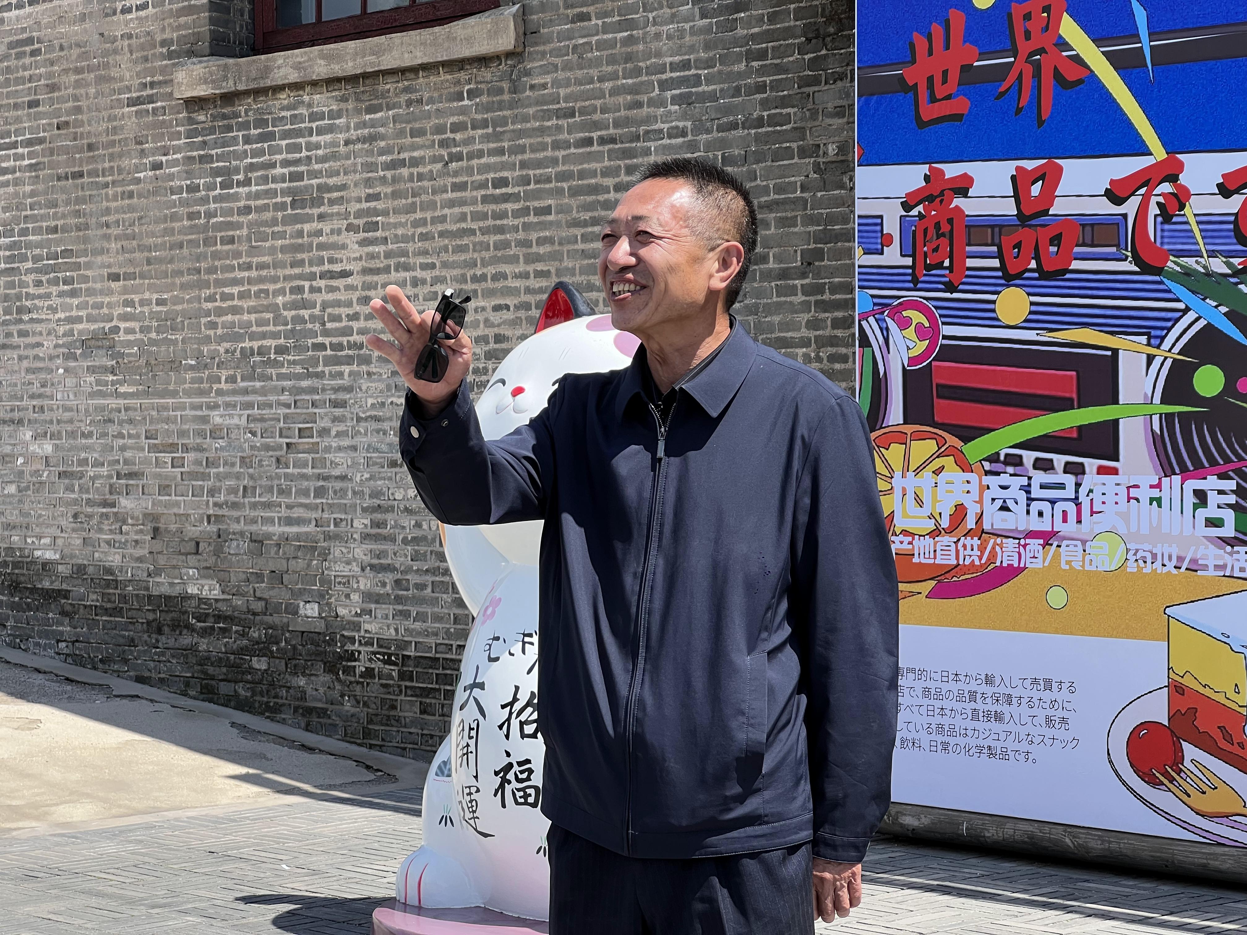 微信图片_20240501170002