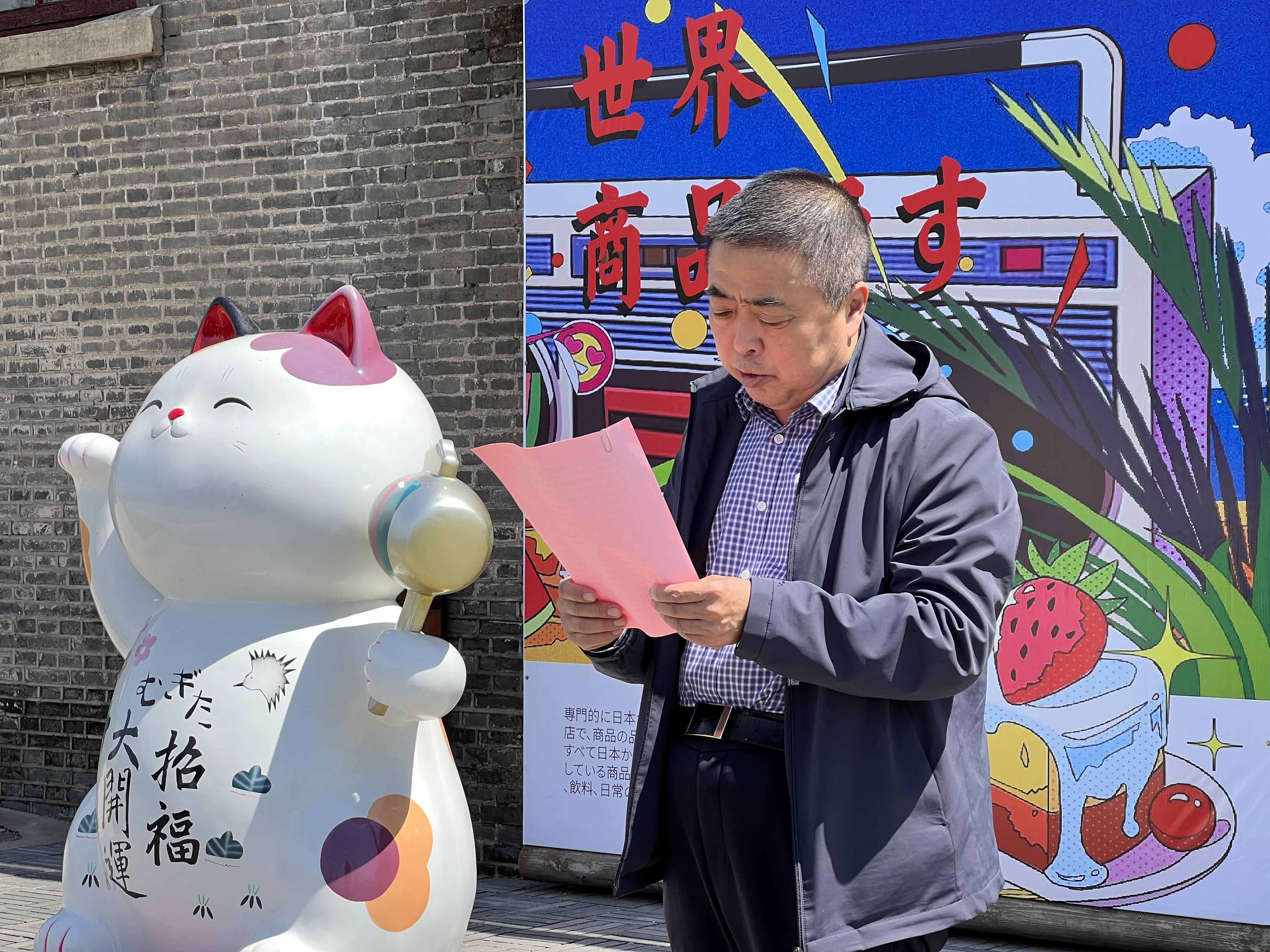 微信图片_20240501170006