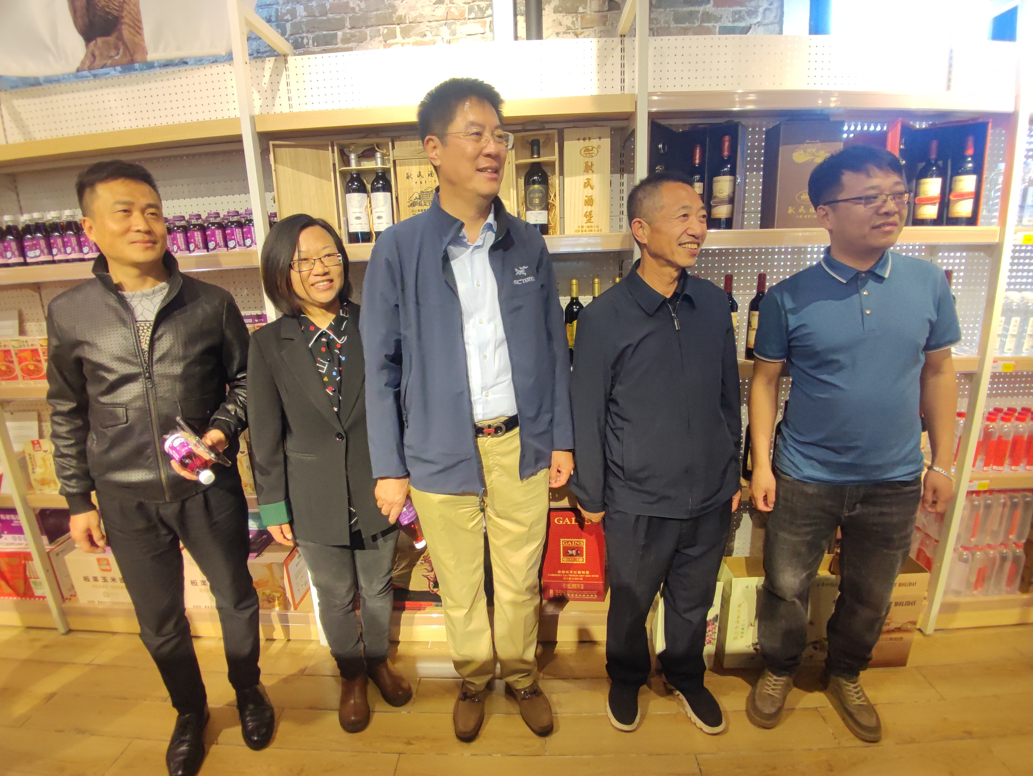 微信图片_20240501170012