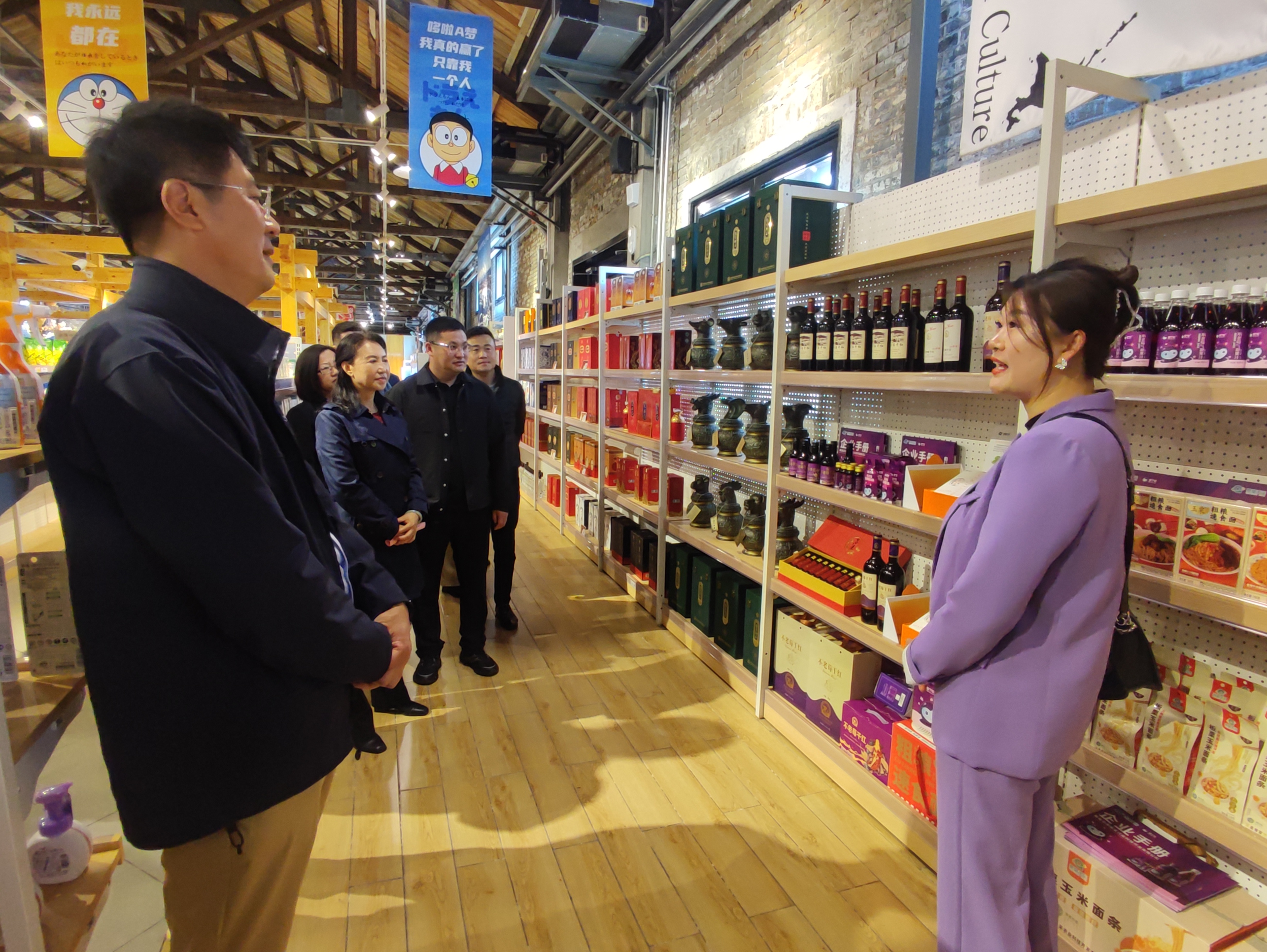 微信图片_20240501170019