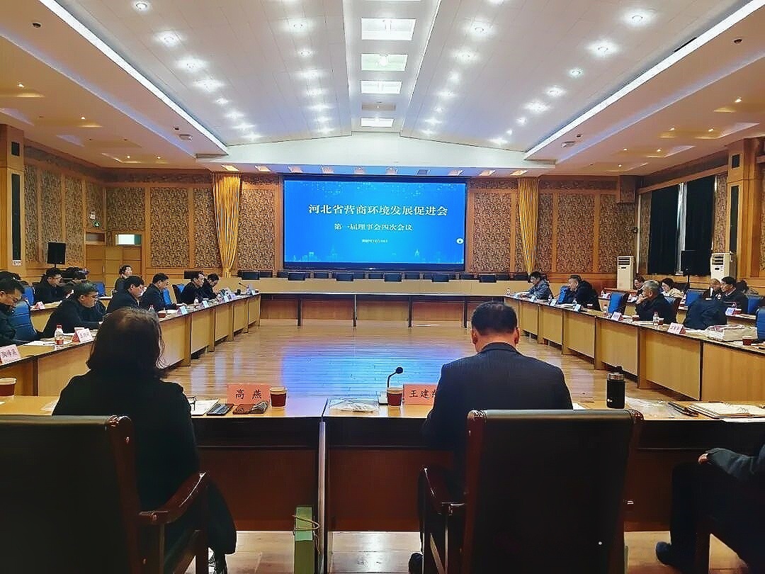 微信图片_20251211160552_210_15