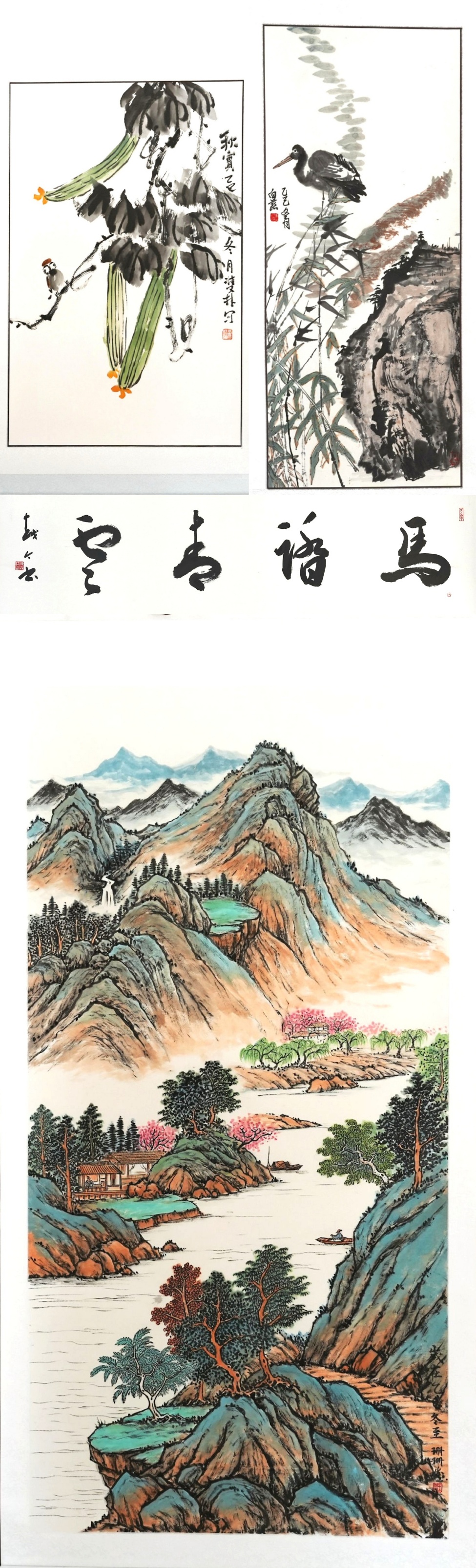 未命名3
