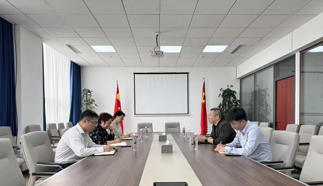 微信图片_20240523162240