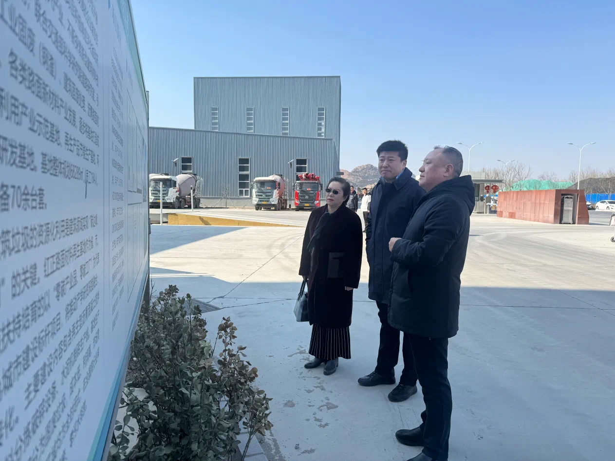 微信图片_20240523163505