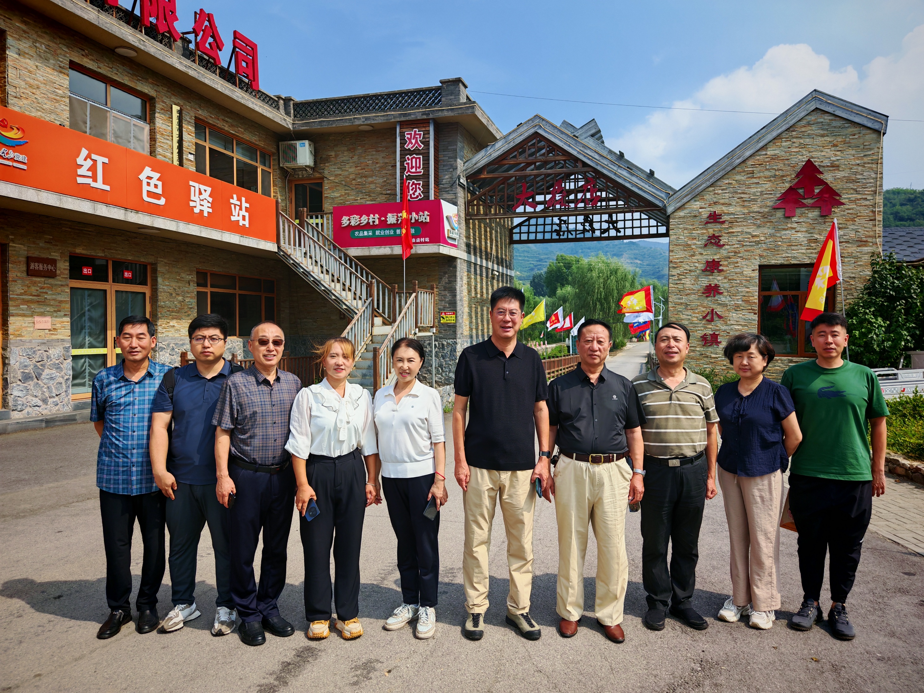 祝贺秦皇岛乾广企业管理集团有限公司入围《信用中国》栏目