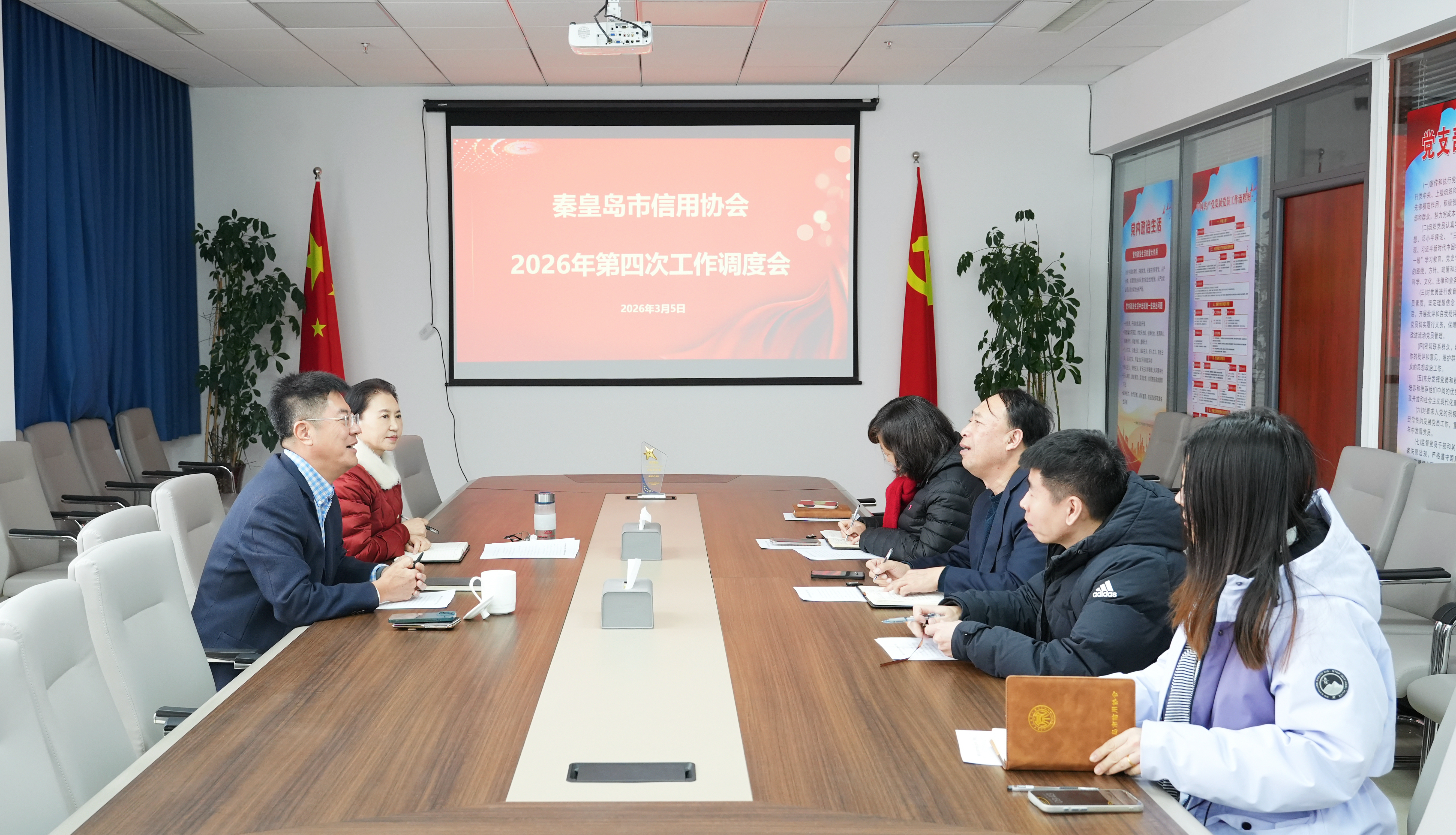 祝贺秦皇岛乾广企业管理集团有限公司入围《信用中国》栏目