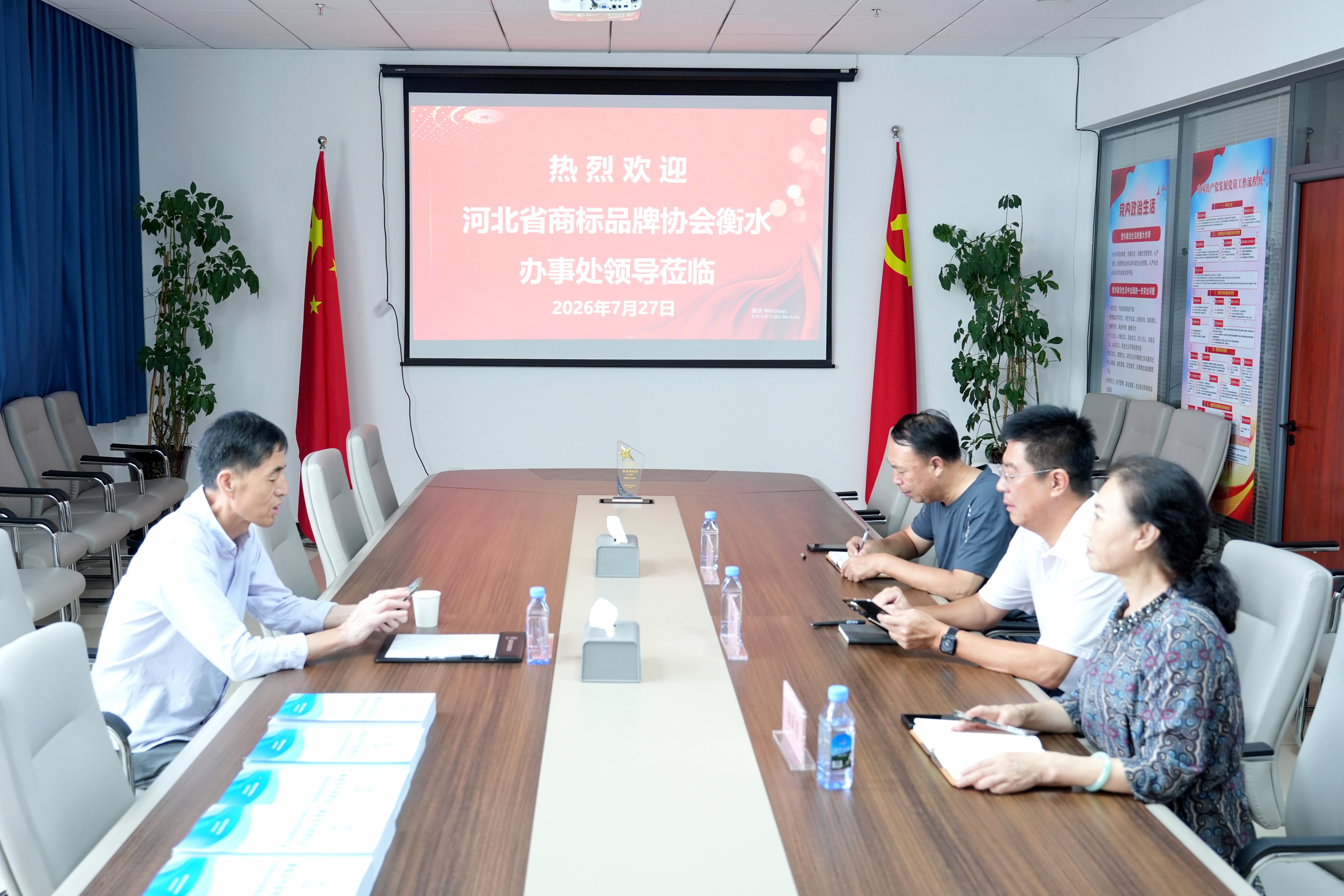 祝贺秦皇岛乾广企业管理集团有限公司入围《信用中国》栏目