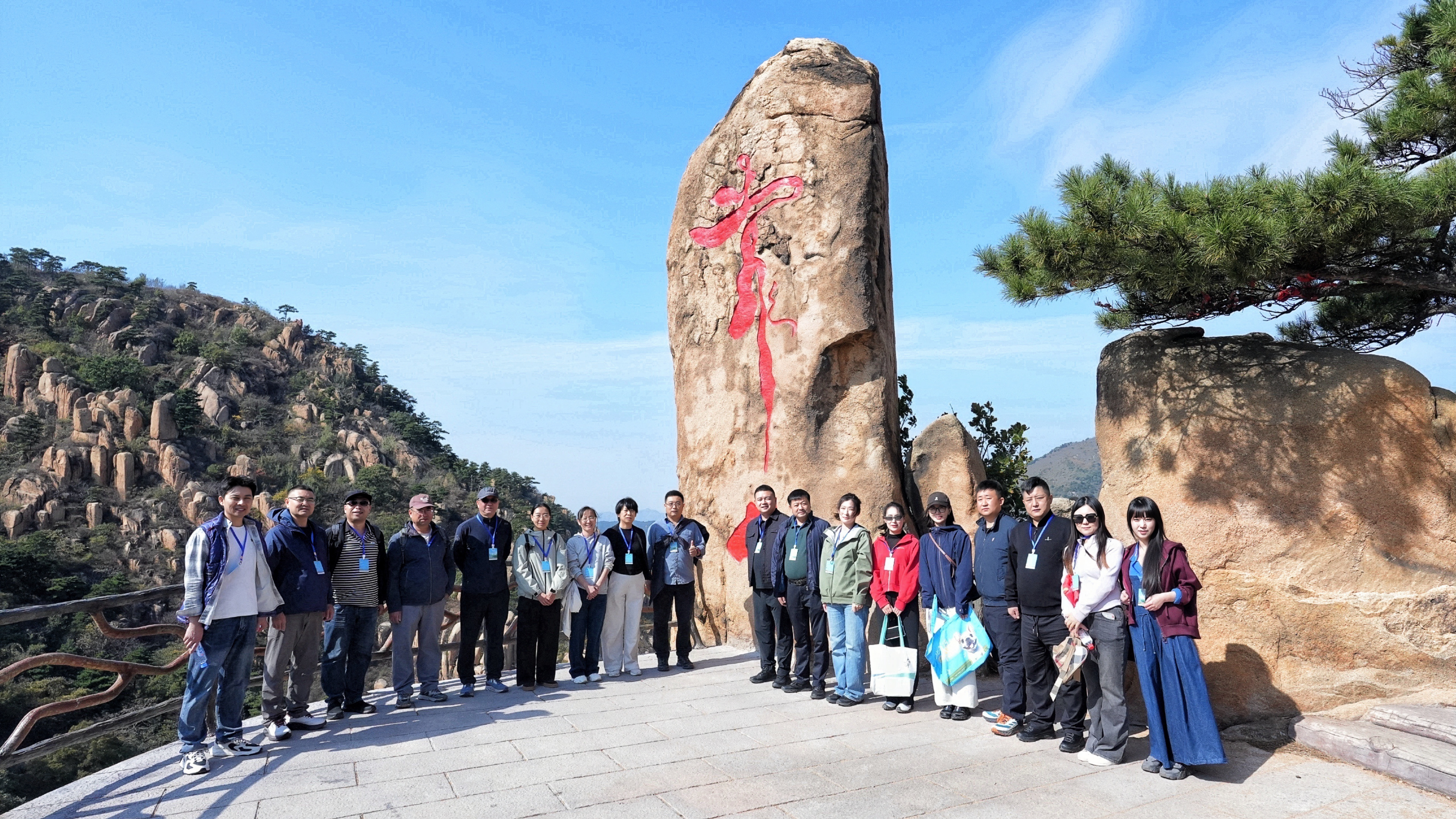 祝贺秦皇岛乾广企业管理集团有限公司入围《信用中国》栏目