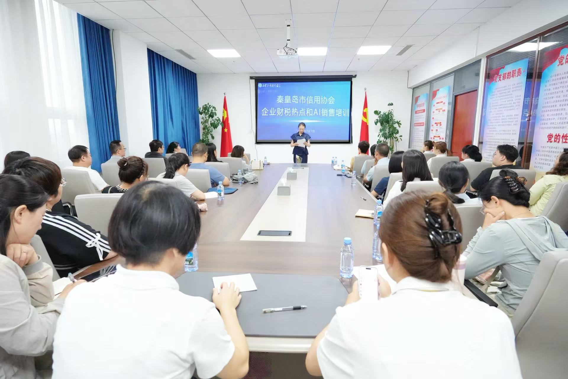 祝贺秦皇岛乾广企业管理集团有限公司入围《信用中国》栏目