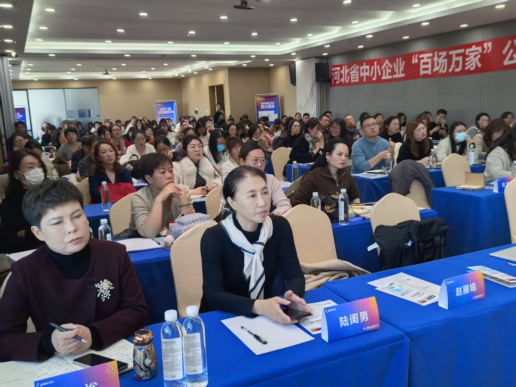 祝贺秦皇岛乾广企业管理集团有限公司入围《信用中国》栏目