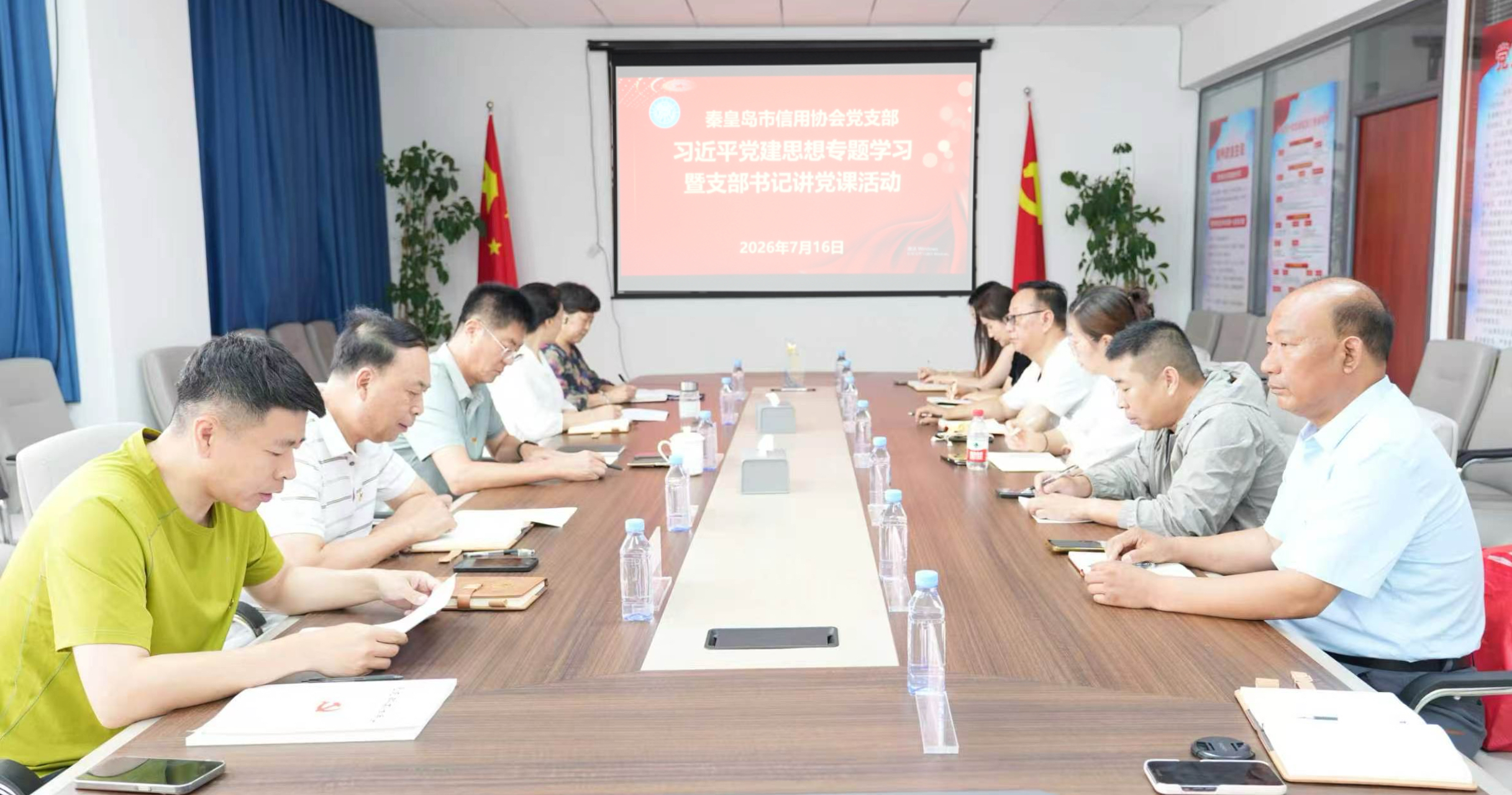 祝贺秦皇岛乾广企业管理集团有限公司入围《信用中国》栏目