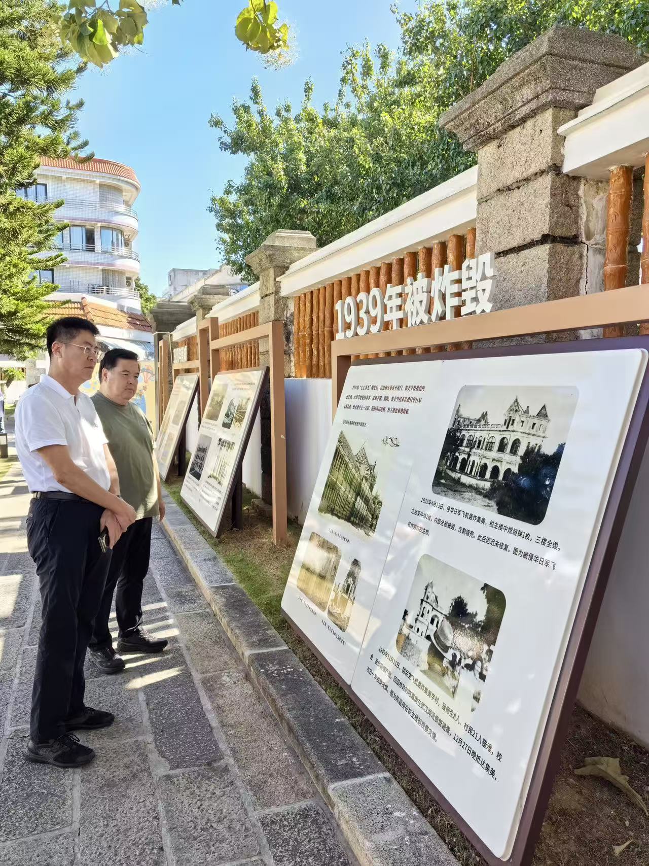 祝贺秦皇岛乾广企业管理集团有限公司入围《信用中国》栏目
