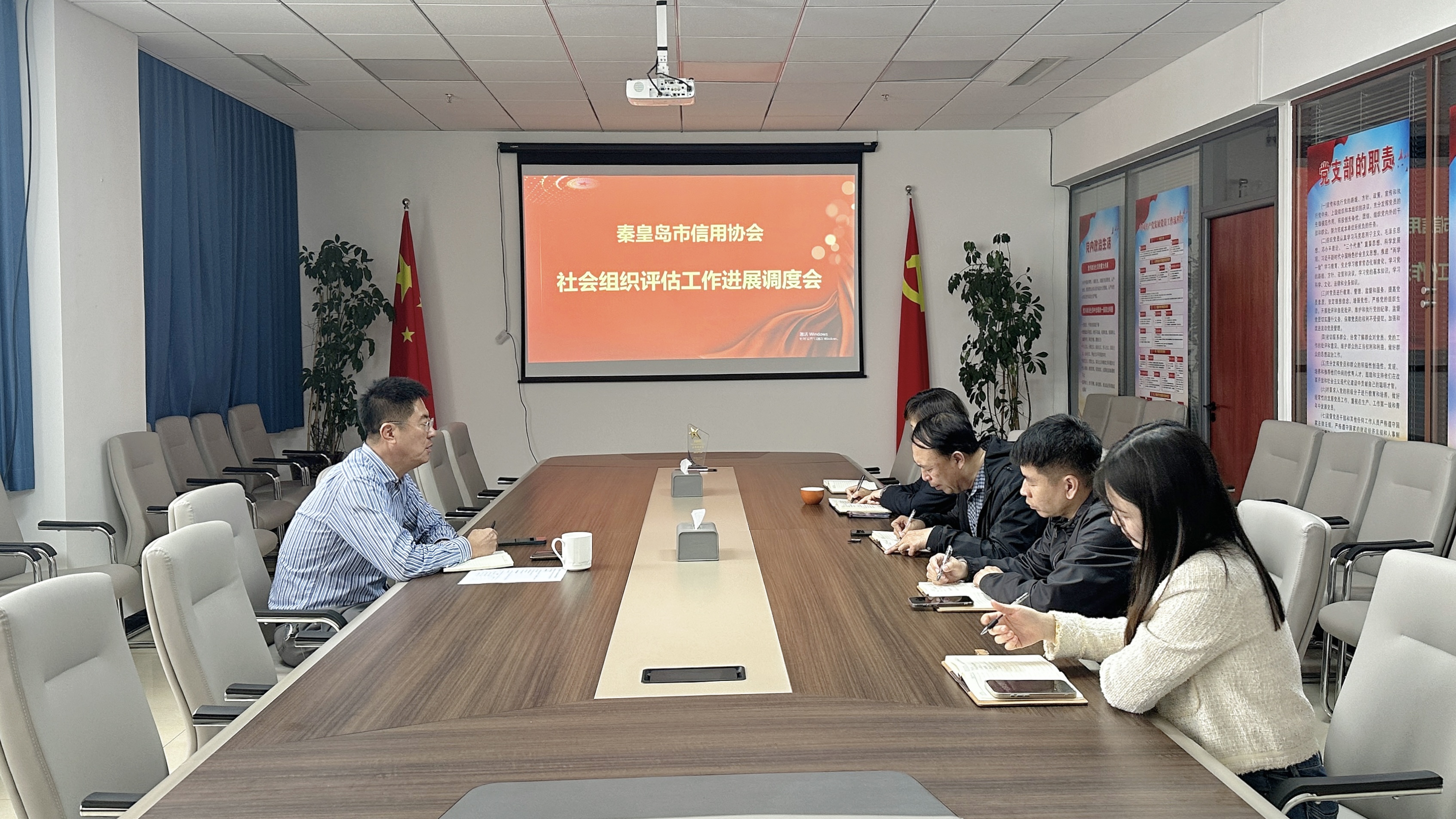 祝贺秦皇岛乾广企业管理集团有限公司入围《信用中国》栏目
