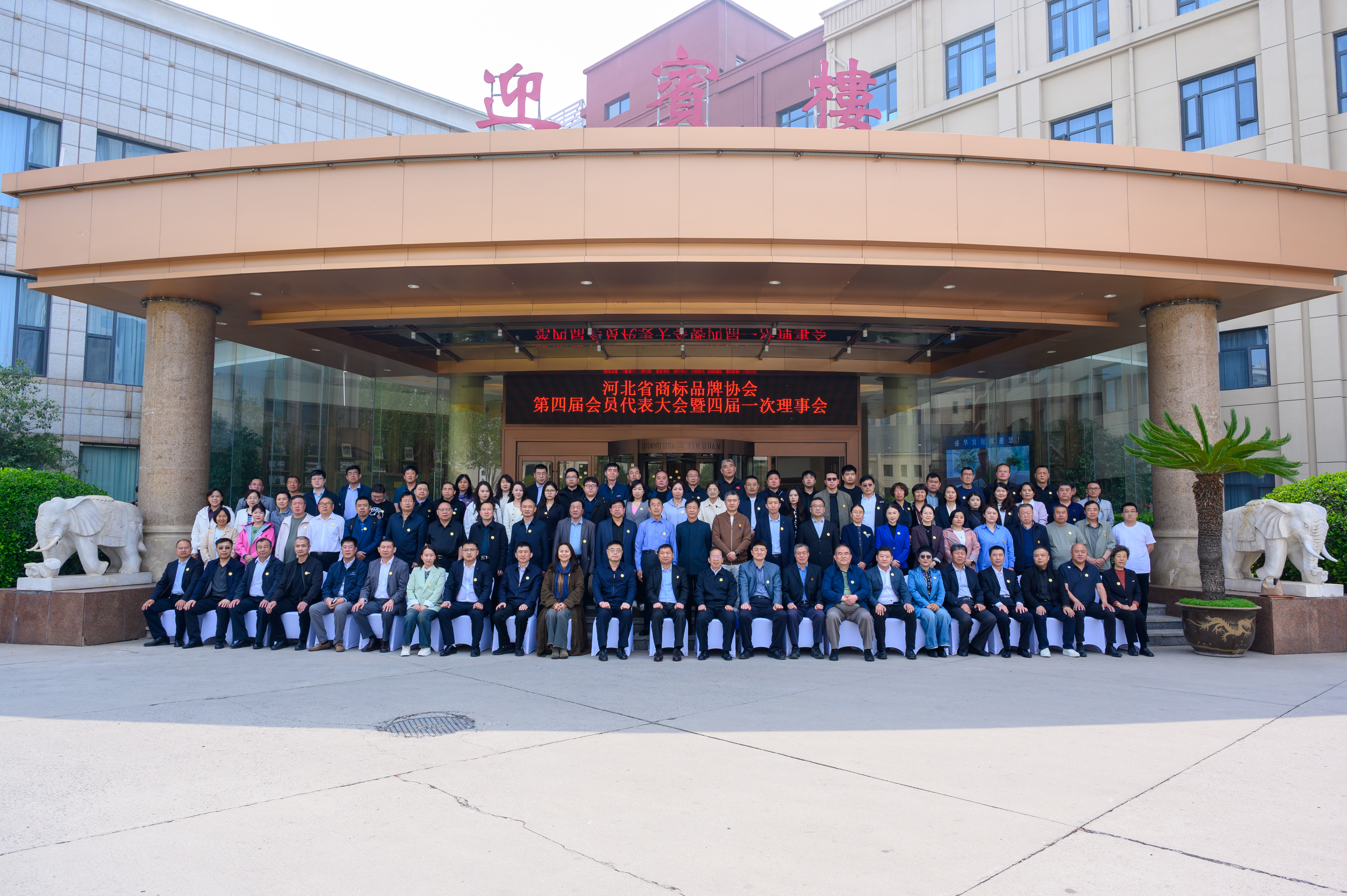 祝贺秦皇岛乾广企业管理集团有限公司入围《信用中国》栏目