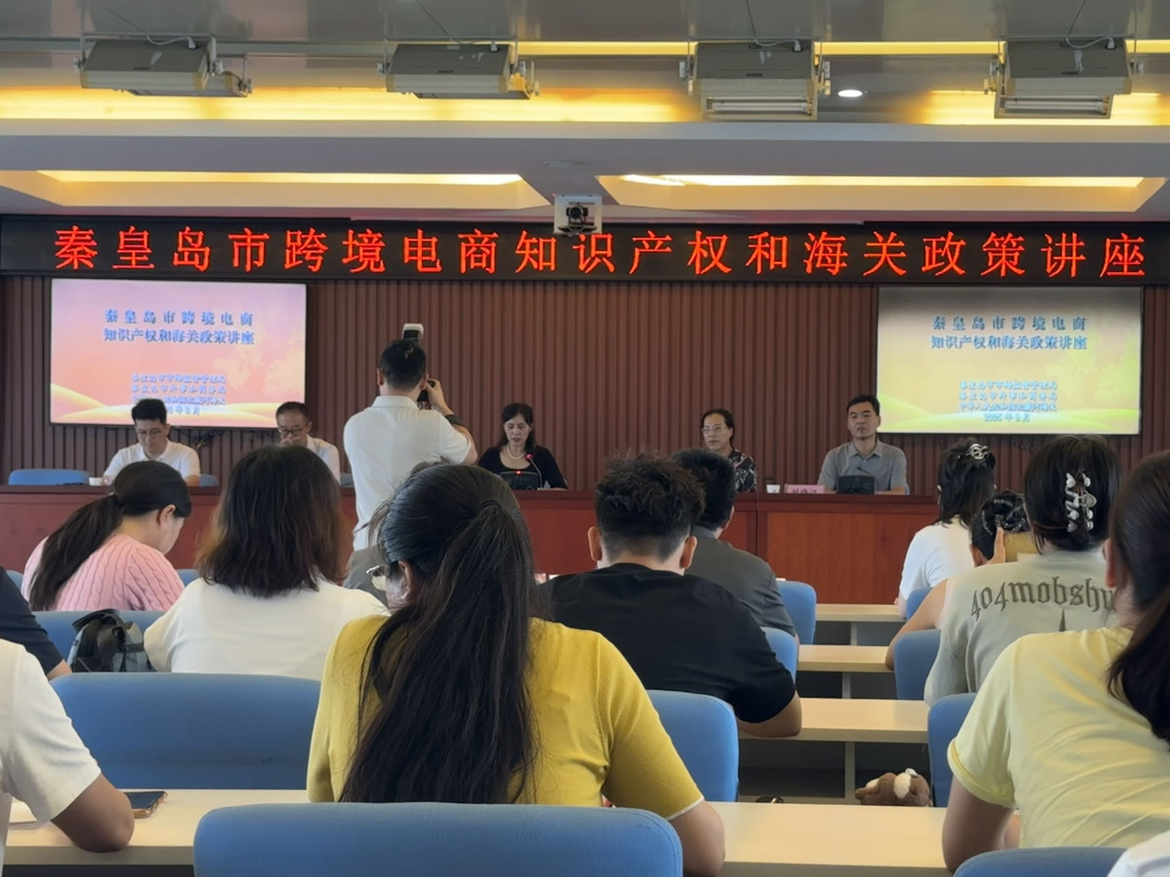 祝贺秦皇岛乾广企业管理集团有限公司入围《信用中国》栏目
