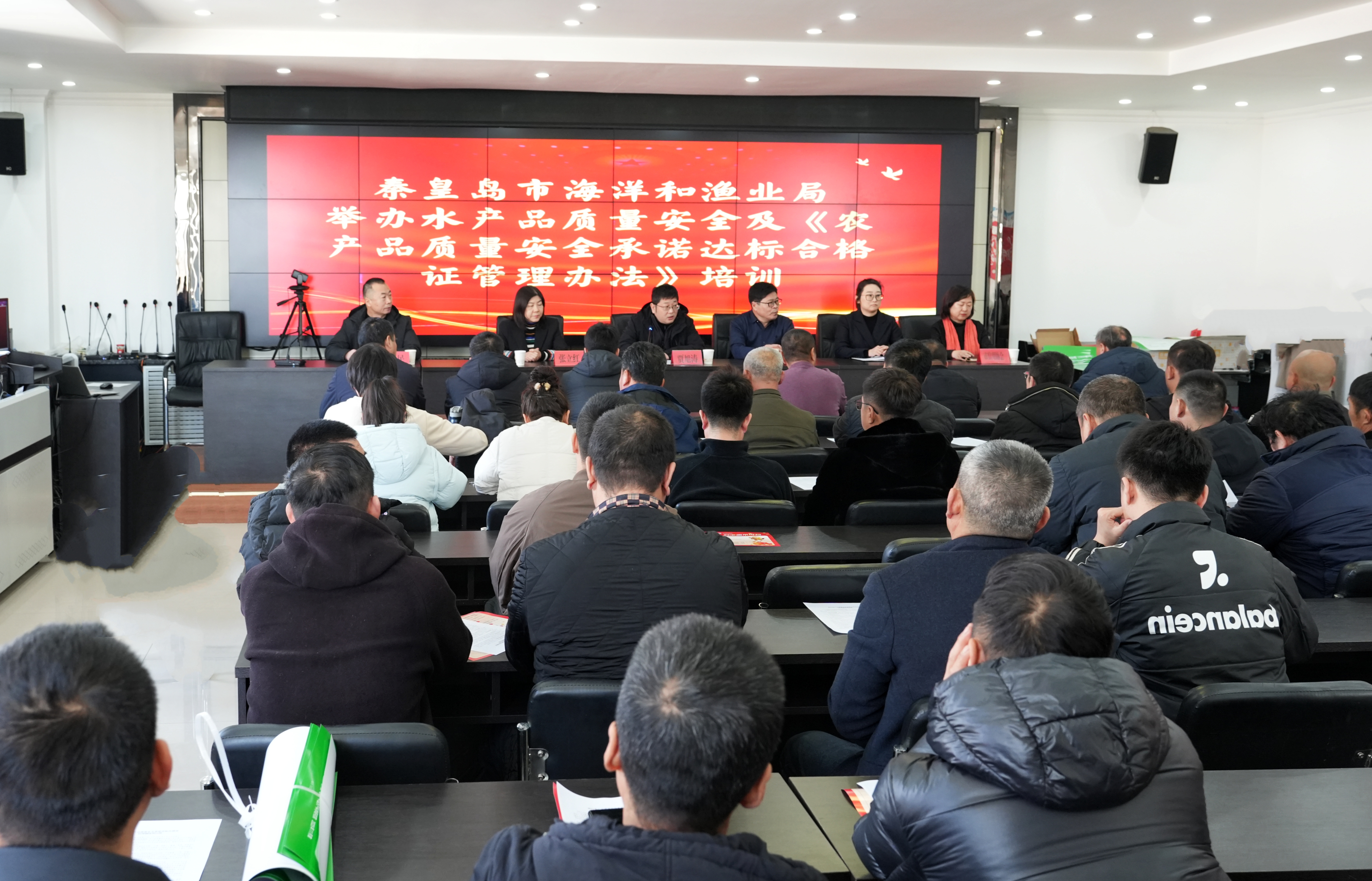 祝贺秦皇岛乾广企业管理集团有限公司入围《信用中国》栏目